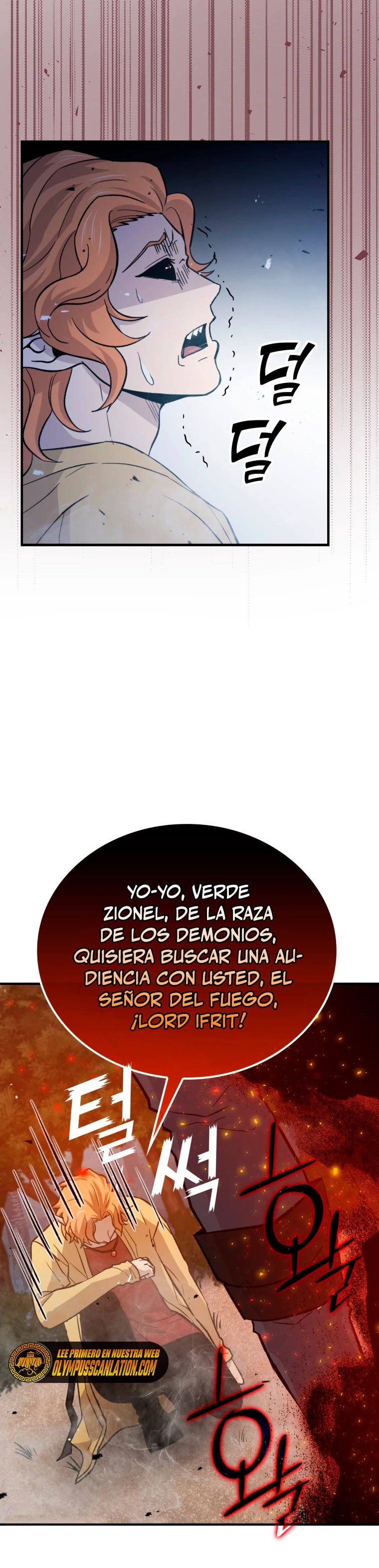 La Ascensión Marcial del Dios Demonio - Capítulo 15 - Página 4 - LectorTMOo