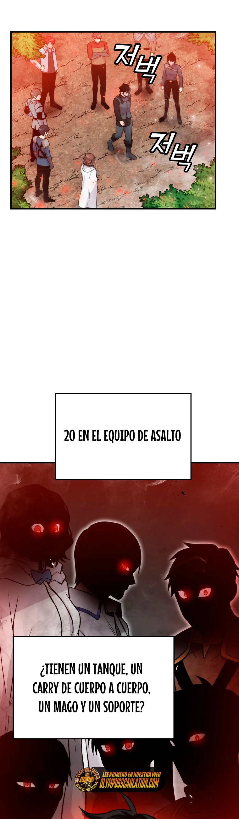 La Ascensión Marcial del Dios Demonio - Capítulo 16 - Página 27 - LectorTMOo