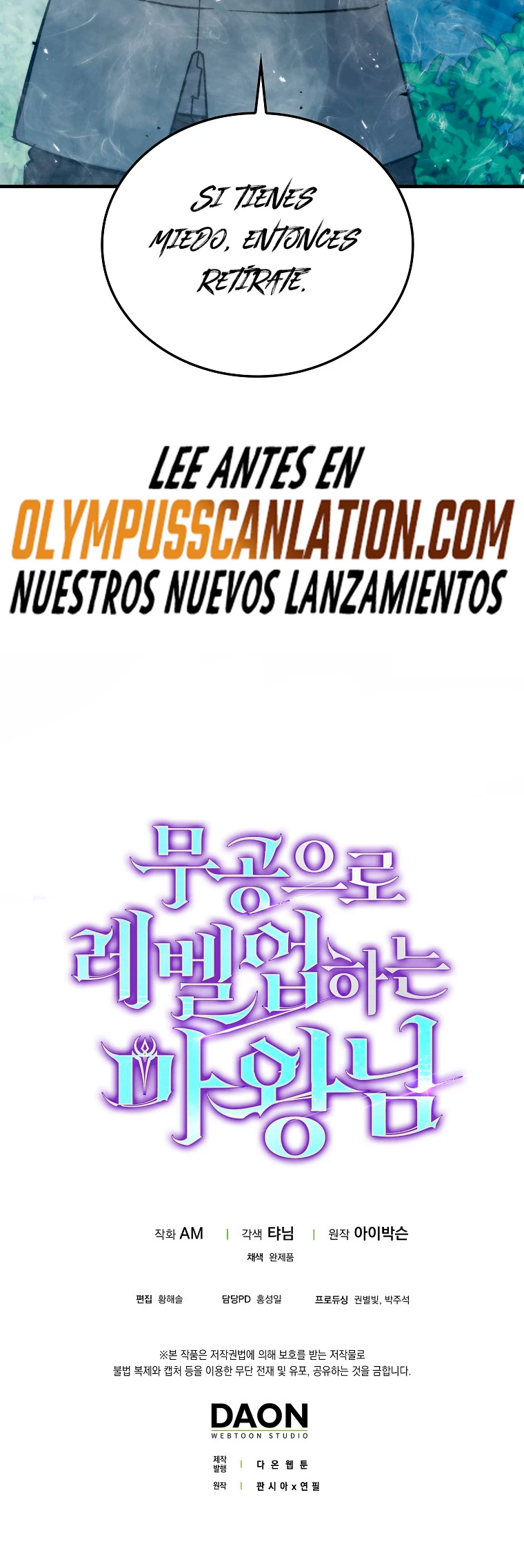 La Ascensión Marcial del Dios Demonio - Capítulo 16 - Página 65 - LectorTMOo