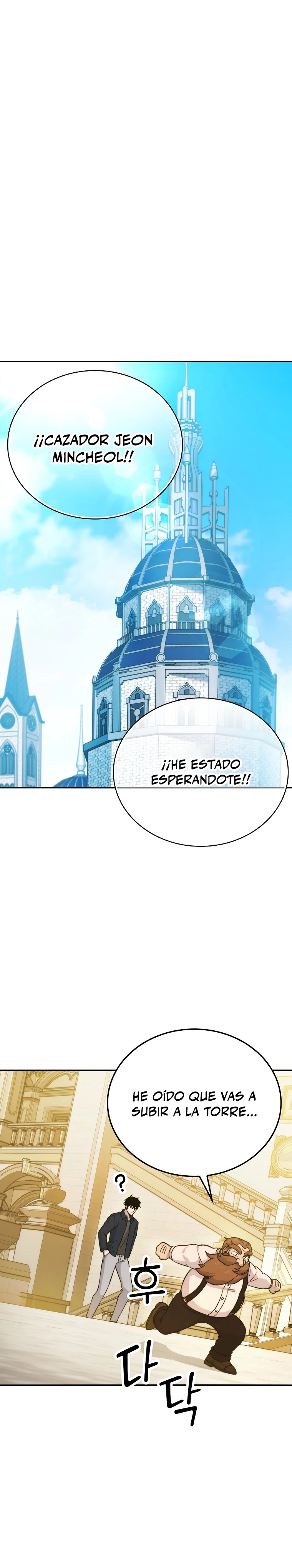 La Ascensión Marcial del Dios Demonio - Capítulo 18 - Página 3 - LectorTMOo