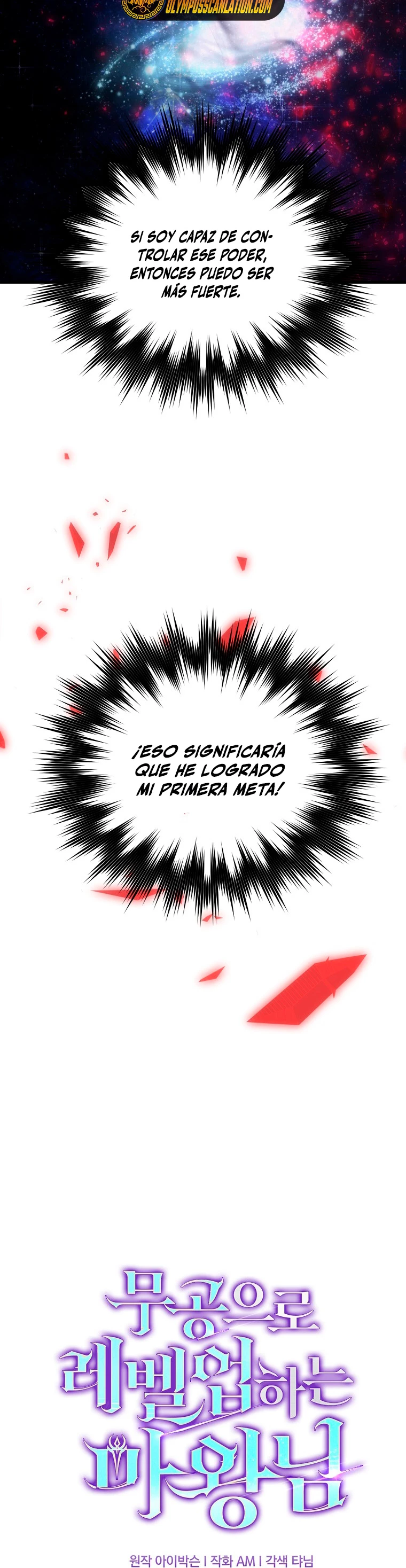 La Ascensión Marcial del Dios Demonio - Capítulo 22 - Página 27 - LectorTMOo