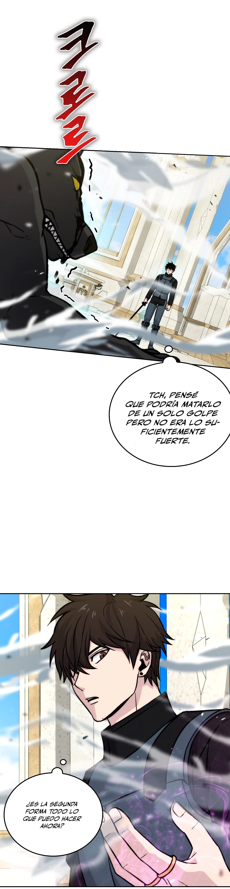 La Ascensión Marcial del Dios Demonio - Capítulo 24 - Página 16 - LectorTMOo