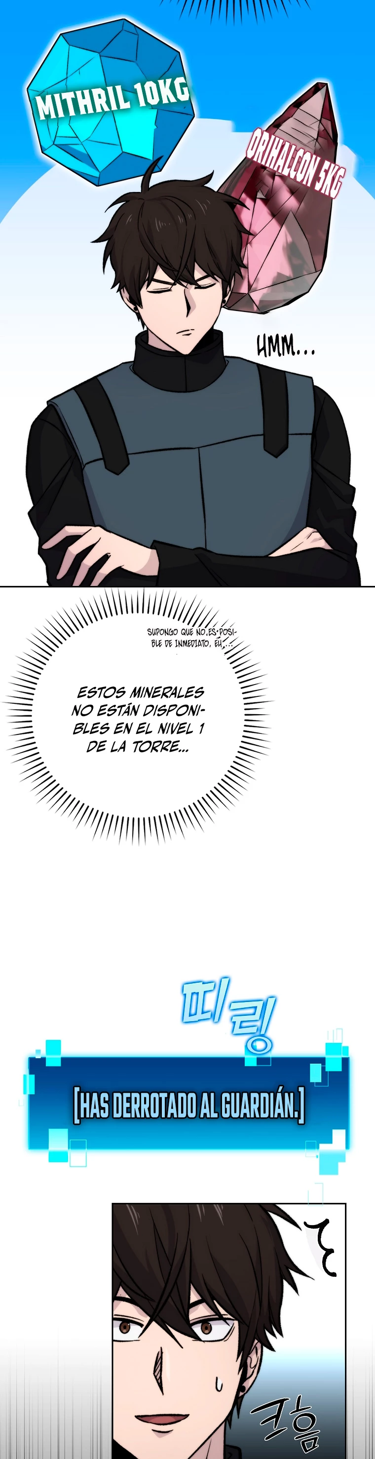 La Ascensión Marcial del Dios Demonio - Capítulo 24 - Página 25 - LectorTMOo