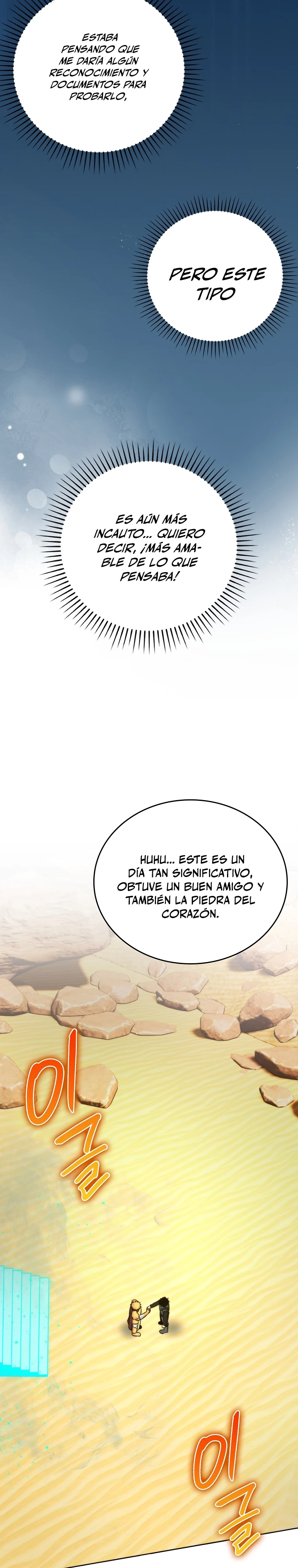 La Ascensión Marcial del Dios Demonio - Capítulo 24 - Página 43 - LectorTMOo