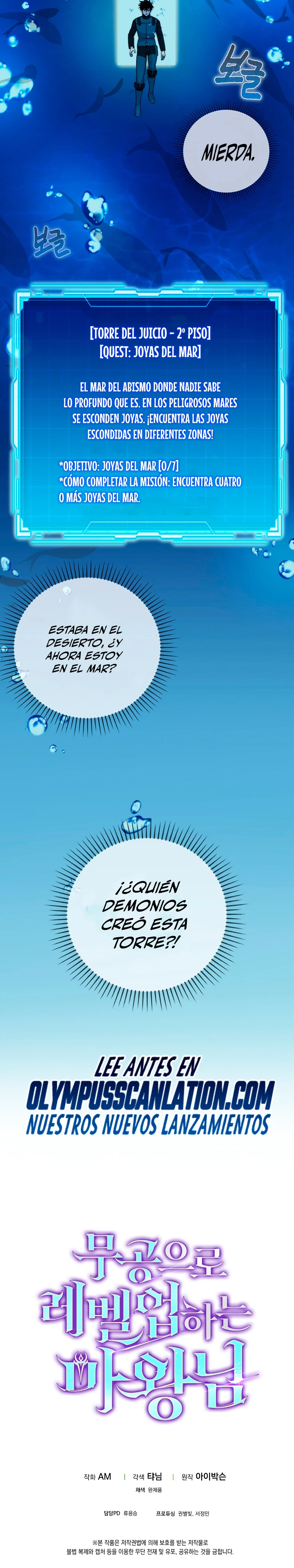 La Ascensión Marcial del Dios Demonio - Capítulo 24 - Página 47 - LectorTMOo