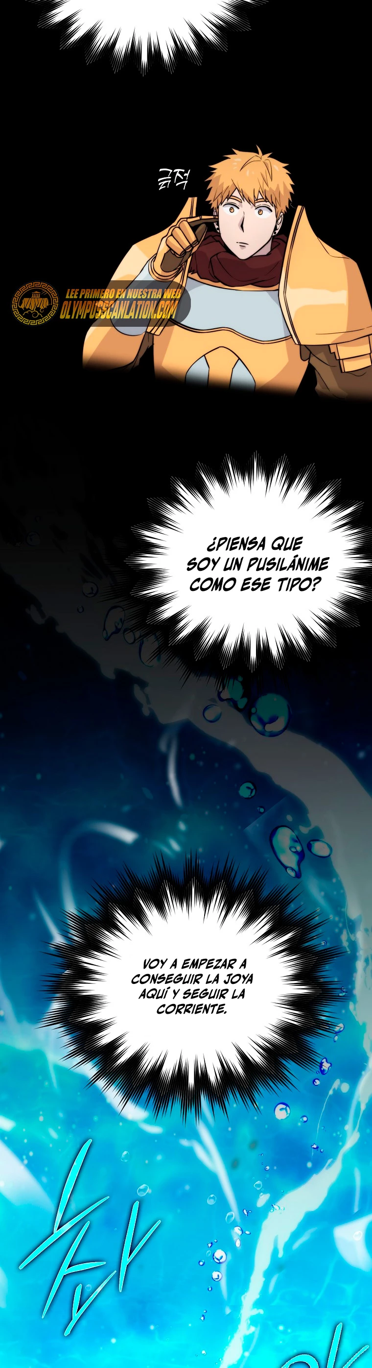 La Ascensión Marcial del Dios Demonio - Capítulo 25 - Página 17 - LectorTMOo