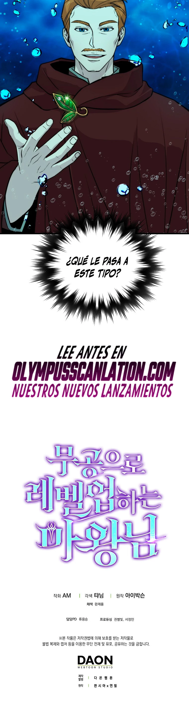 La Ascensión Marcial del Dios Demonio - Capítulo 25 - Página 44 - LectorTMOo