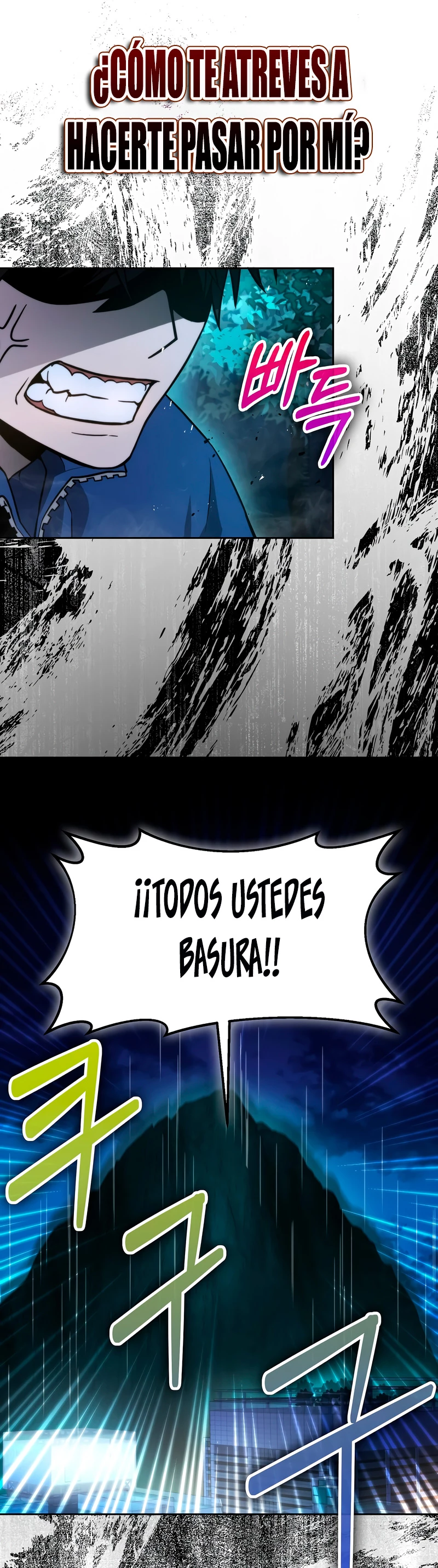 La Ascensión Marcial del Dios Demonio - Capítulo 29 - Página 42 - LectorTMOo