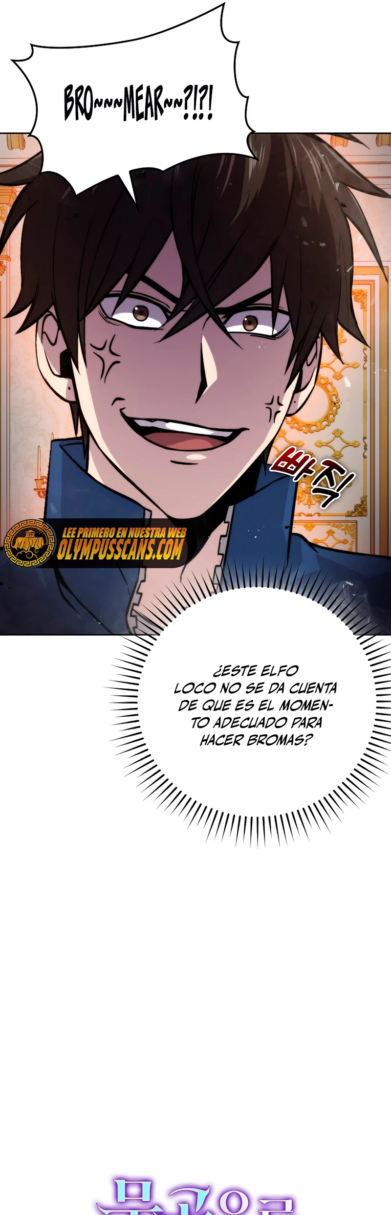 La Ascensión Marcial del Dios Demonio - Capítulo 31 - Página 7 - LectorTMOo