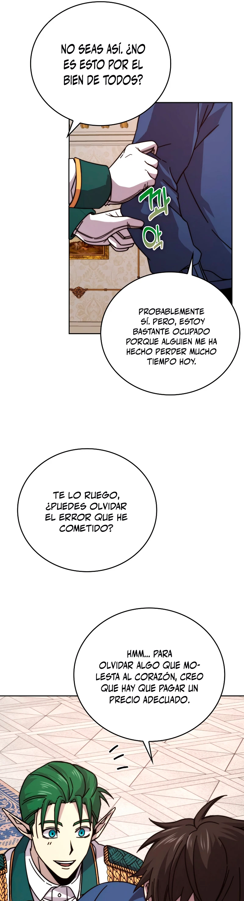 La Ascensión Marcial del Dios Demonio - Capítulo 31 - Página 22 - LectorTMOo