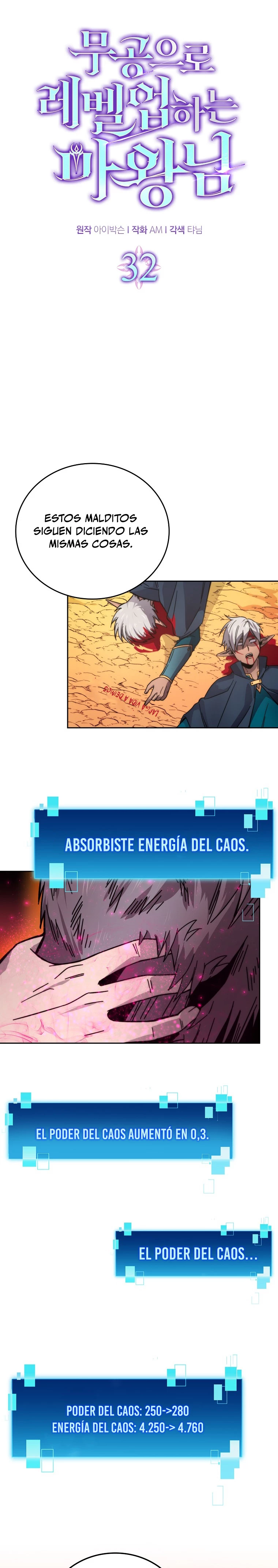 La Ascensión Marcial del Dios Demonio - Capítulo 32 - Página 13 - LectorTMOo