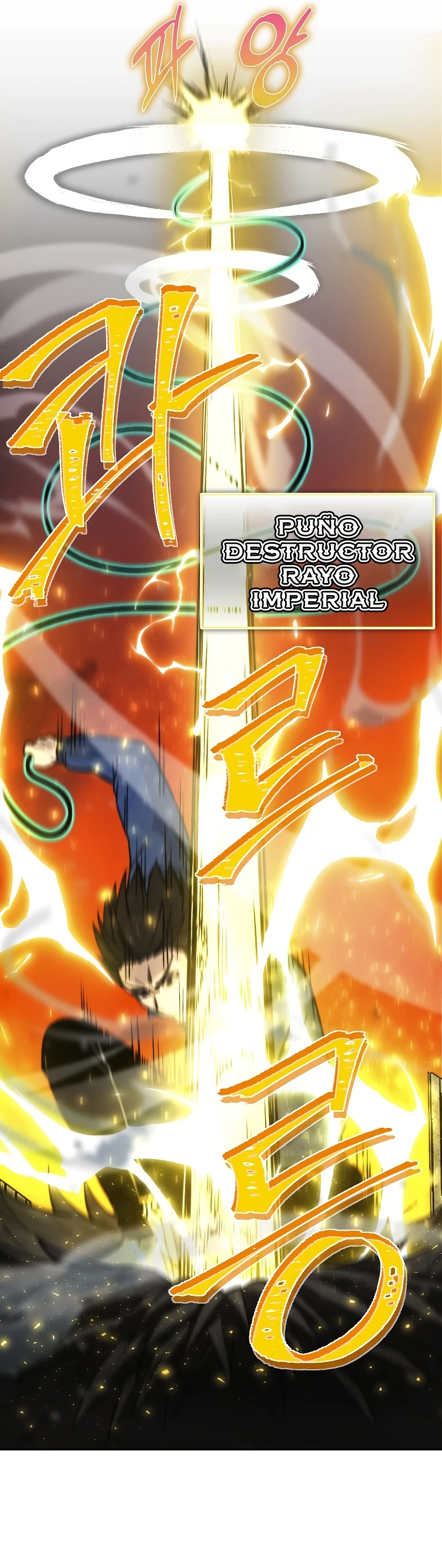 La Ascensión Marcial del Dios Demonio - Capítulo 33 - Página 28 - LectorTMOo
