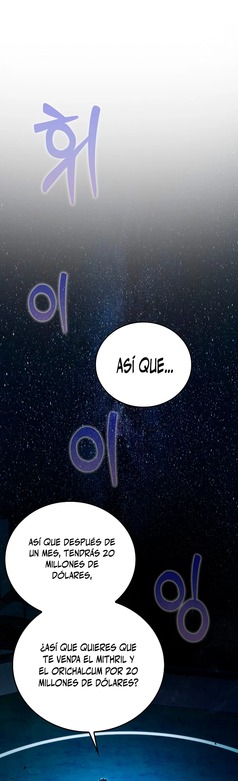 La Ascensión Marcial del Dios Demonio - Capítulo 39 - Página 12 - LectorTMOo