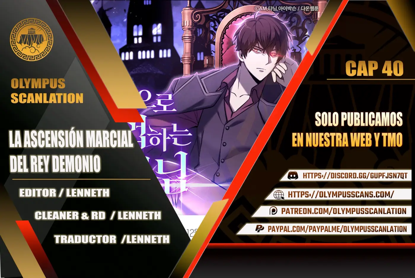 La Ascensión Marcial del Dios Demonio - Capítulo 41 - Página 1 - LectorTMOo