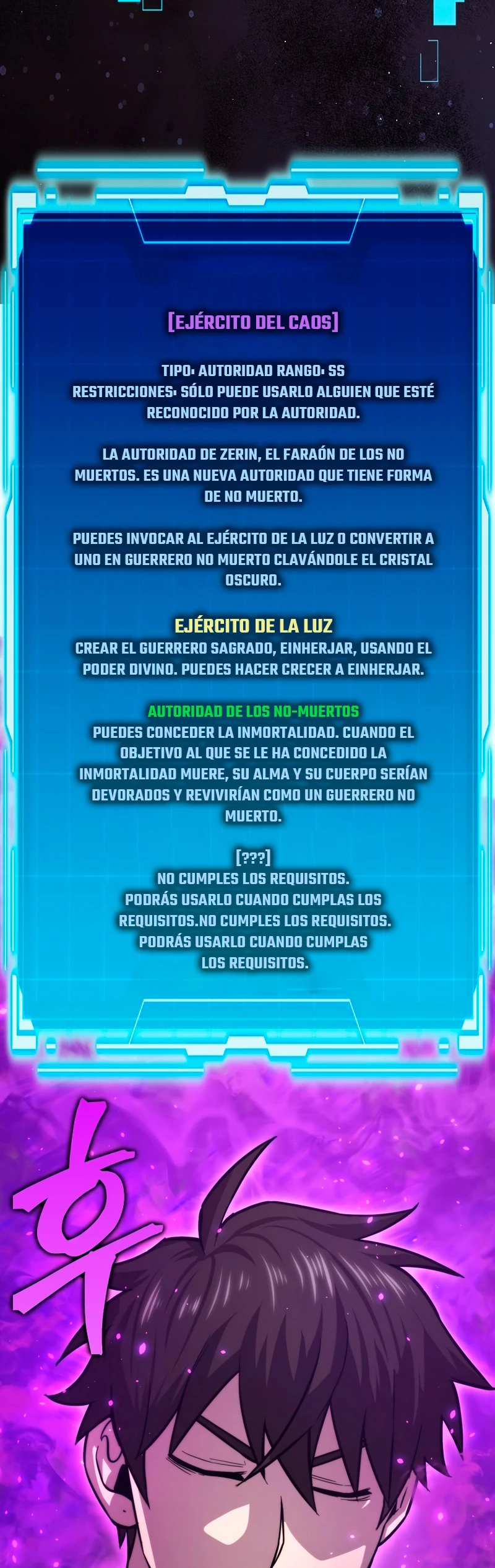 La Ascensión Marcial del Dios Demonio - Capítulo 41 - Página 43 - LectorTMOo