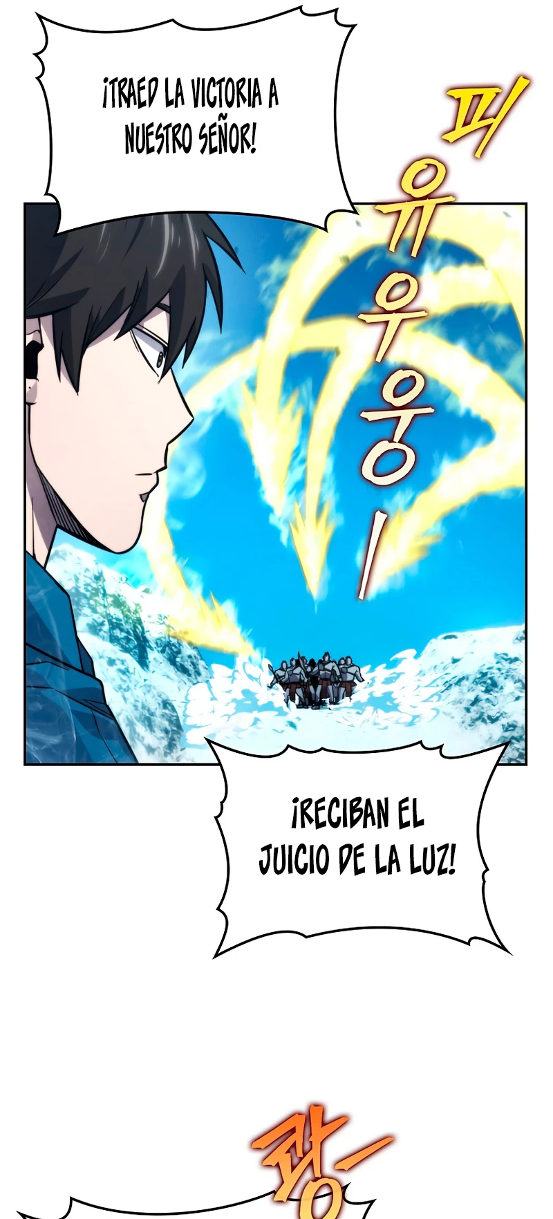 La Ascensión Marcial del Dios Demonio - Capítulo 41 - Página 52 - LectorTMOo