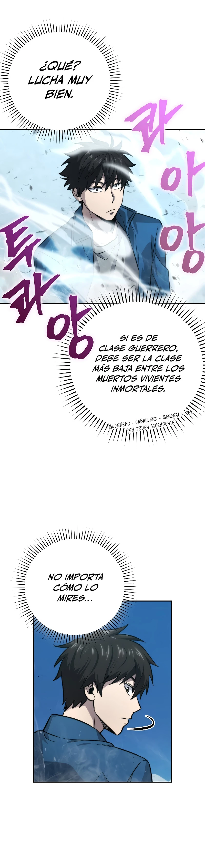 La Ascensión Marcial del Dios Demonio - Capítulo 42 - Página 39 - LectorTMOo