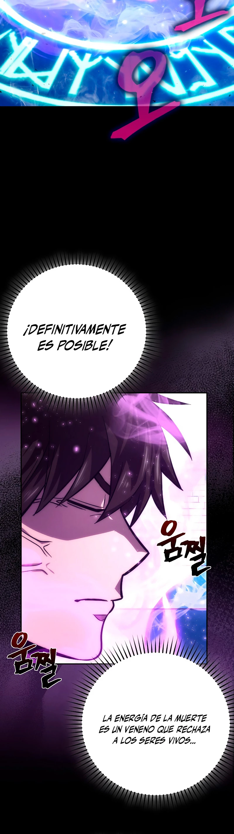 La Ascensión Marcial del Dios Demonio - Capítulo 45 - Página 31 - LectorTMOo
