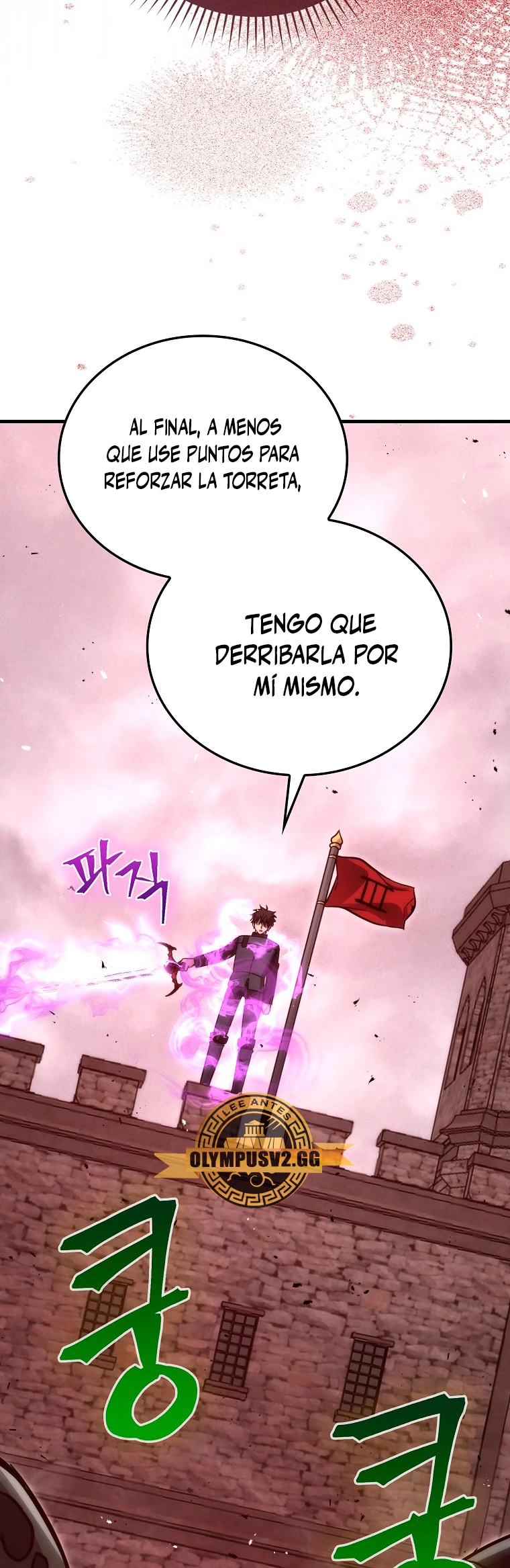 La Ascensión Marcial del Dios Demonio - Capítulo 47 - Página 34 - LectorTMOo