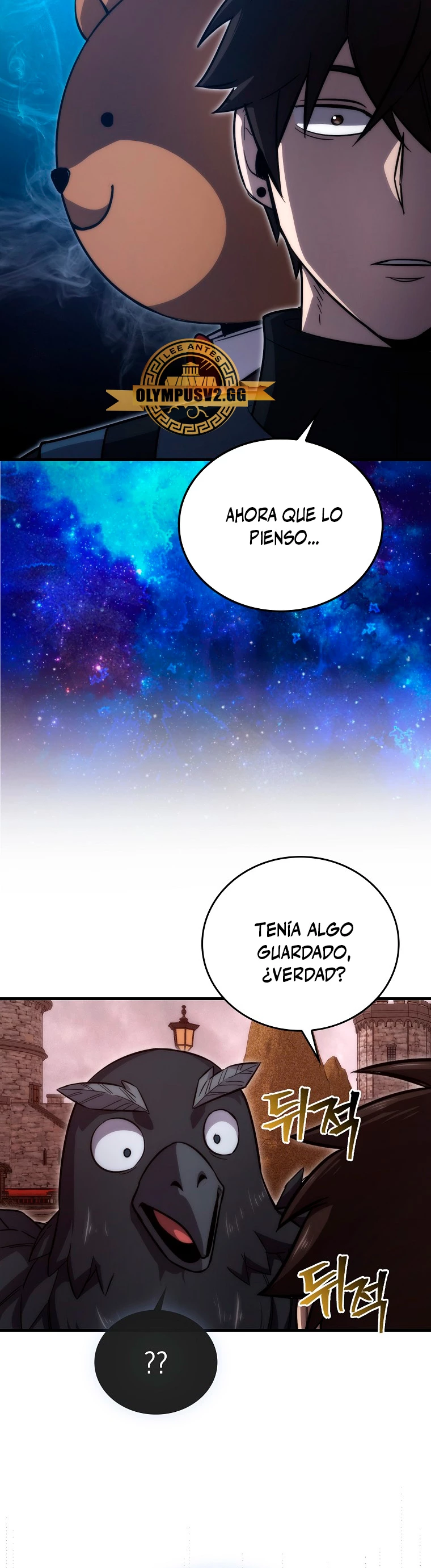 La Ascensión Marcial del Dios Demonio - Capítulo 47 - Página 51 - LectorTMOo