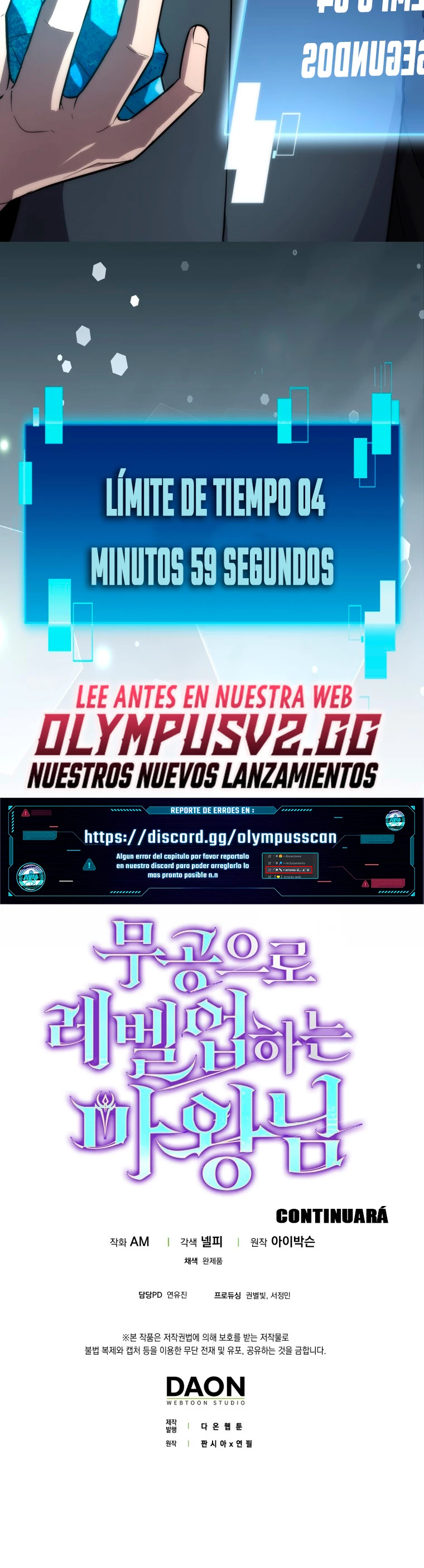 La Ascensión Marcial del Dios Demonio - Capítulo 48 - Página 58 - LectorTMOo