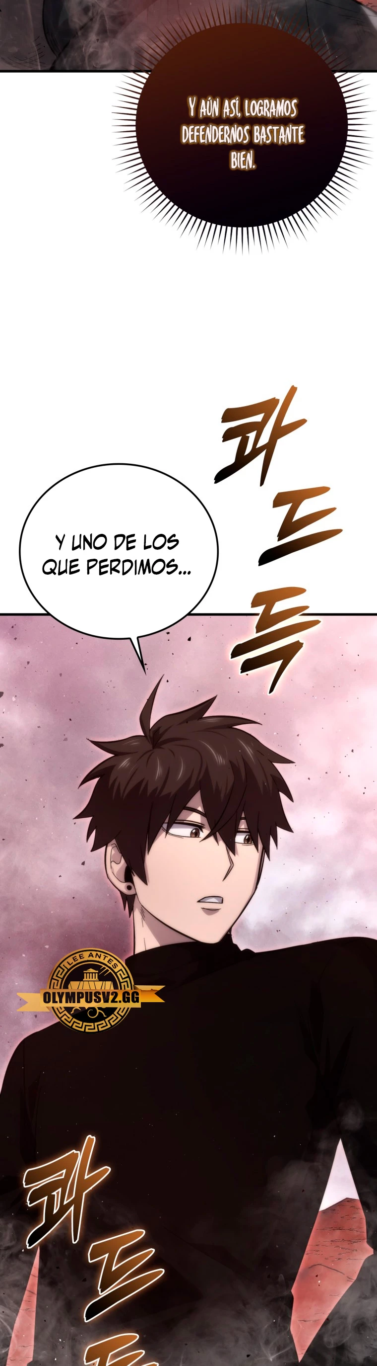 La Ascensión Marcial del Dios Demonio - Capítulo 50 - Página 24 - LectorTMOo