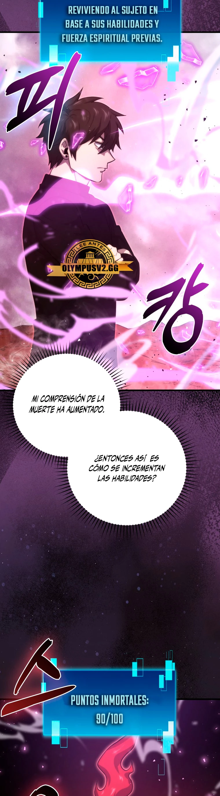 La Ascensión Marcial del Dios Demonio - Capítulo 50 - Página 27 - LectorTMOo