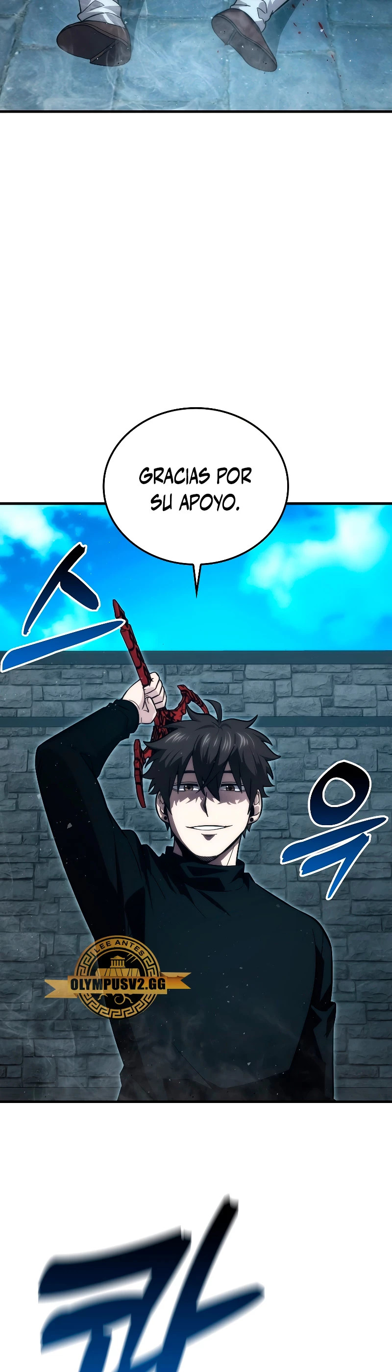 La Ascensión Marcial del Dios Demonio - Capítulo 53 - Página 44 - LectorTMOo