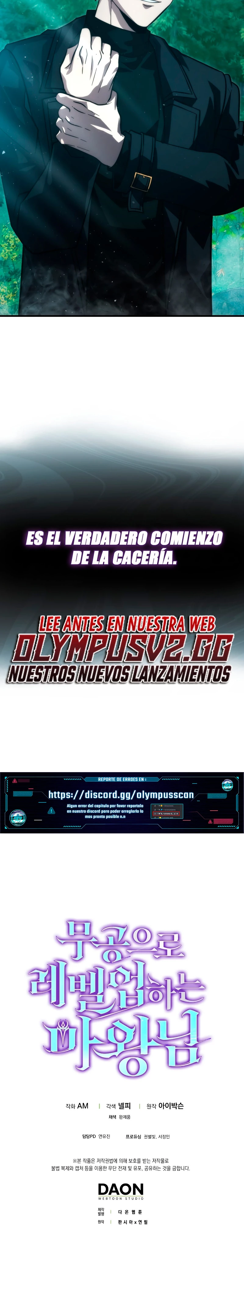 La Ascensión Marcial del Dios Demonio - Capítulo 57 - Página 32 - LectorTMOo