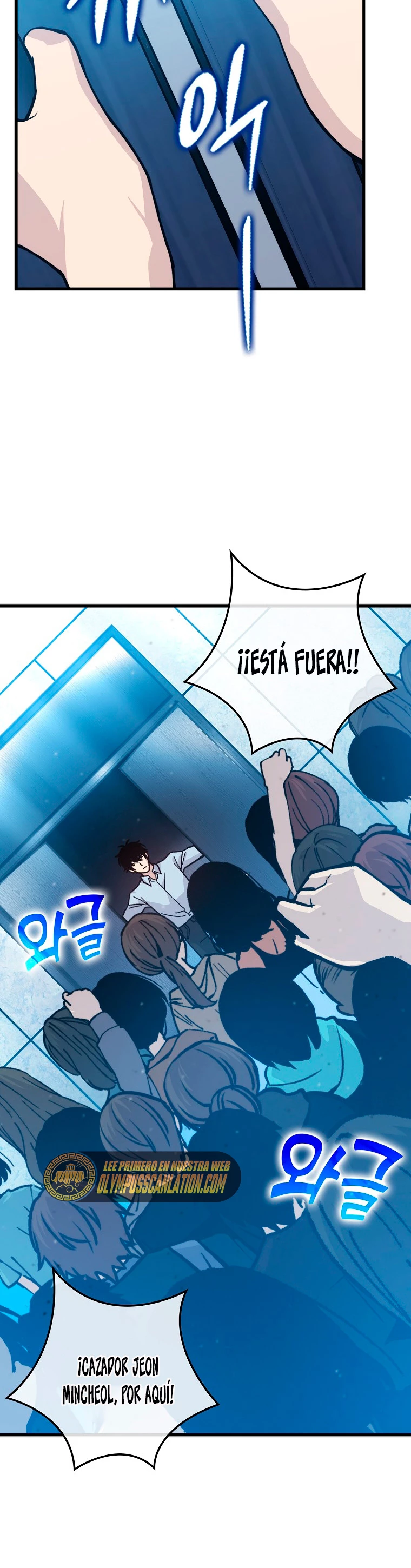 La Ascensión Marcial del Dios Demonio - Capítulo 6 - Página 53 - LectorTMOo