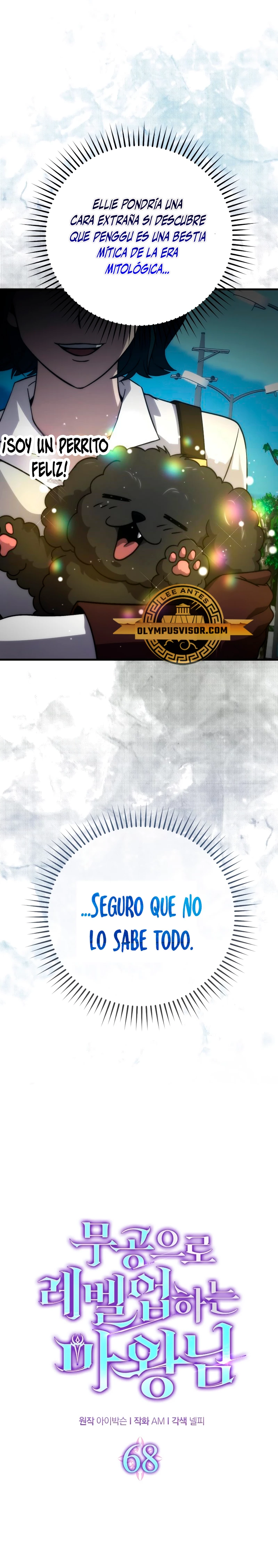 La Ascensión Marcial del Dios Demonio - Capítulo 68 - Página 6 - LectorTMOo