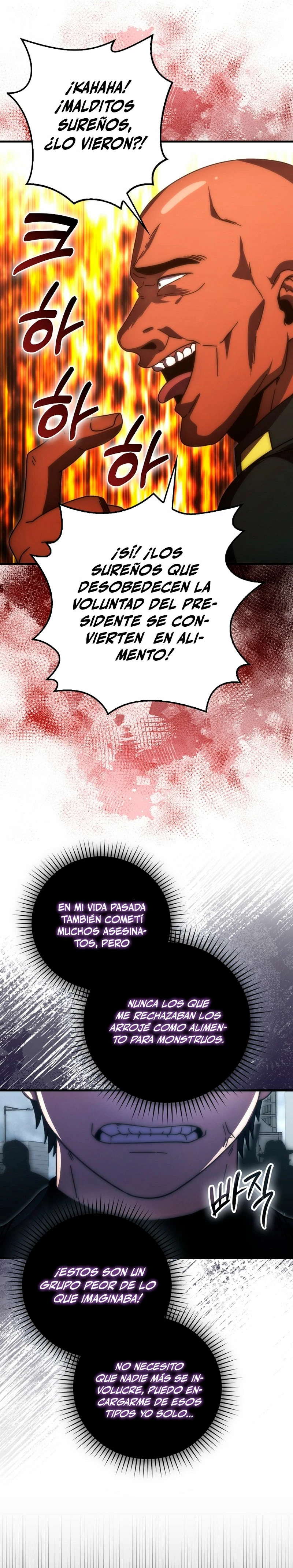 La Ascensión Marcial del Dios Demonio - Capítulo 91 - Página 16 - LectorTMOo