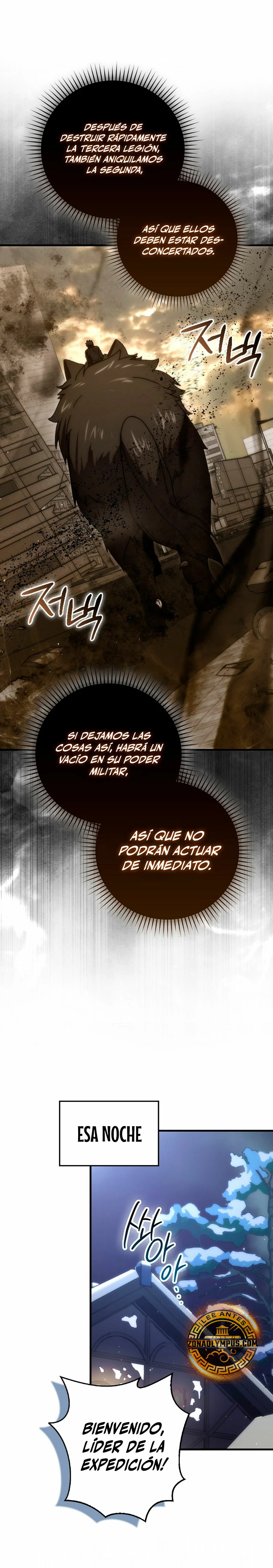 La Ascensión Marcial del Dios Demonio - Capítulo 92 - Página 27 - LectorTMOo