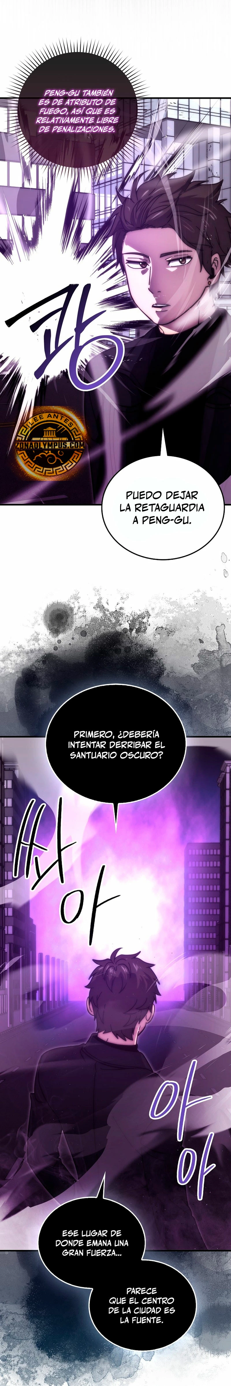 La Ascensión Marcial del Dios Demonio - Capítulo 94 - Página 7 - LectorTMOo
