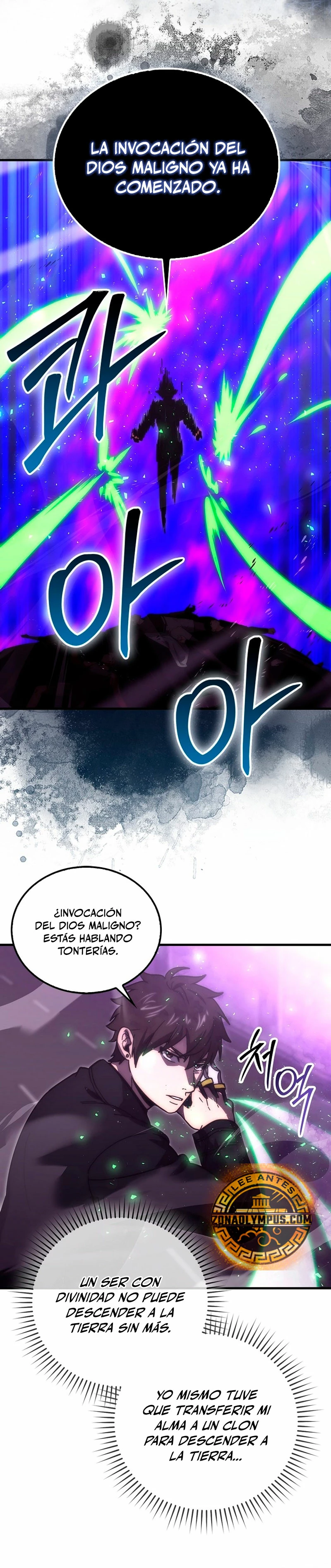 La Ascensión Marcial del Dios Demonio - Capítulo 94 - Página 16 - LectorTMOo