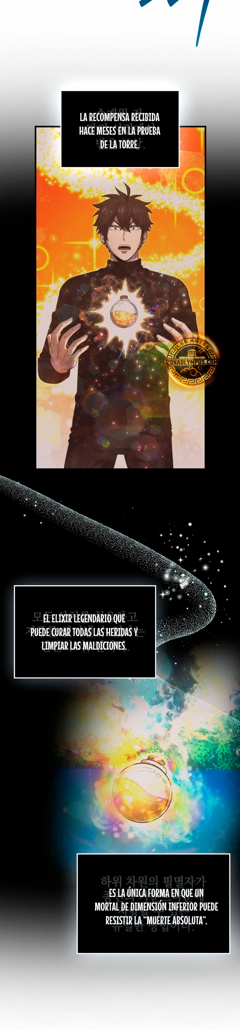 La Ascensión Marcial del Dios Demonio - Capítulo 96 - Página 7 - LectorTMOo