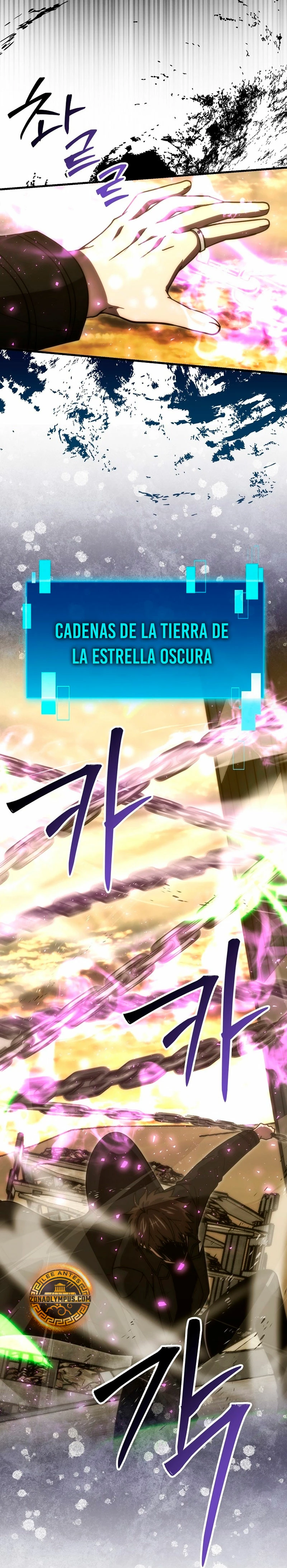 La Ascensión Marcial del Dios Demonio - Capítulo 99 - Página 11 - LectorTMOo