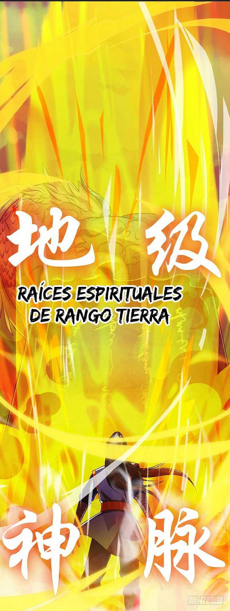 Dominate The Three Realms - Capítulo 11 - Página 14 - LectorTMOo