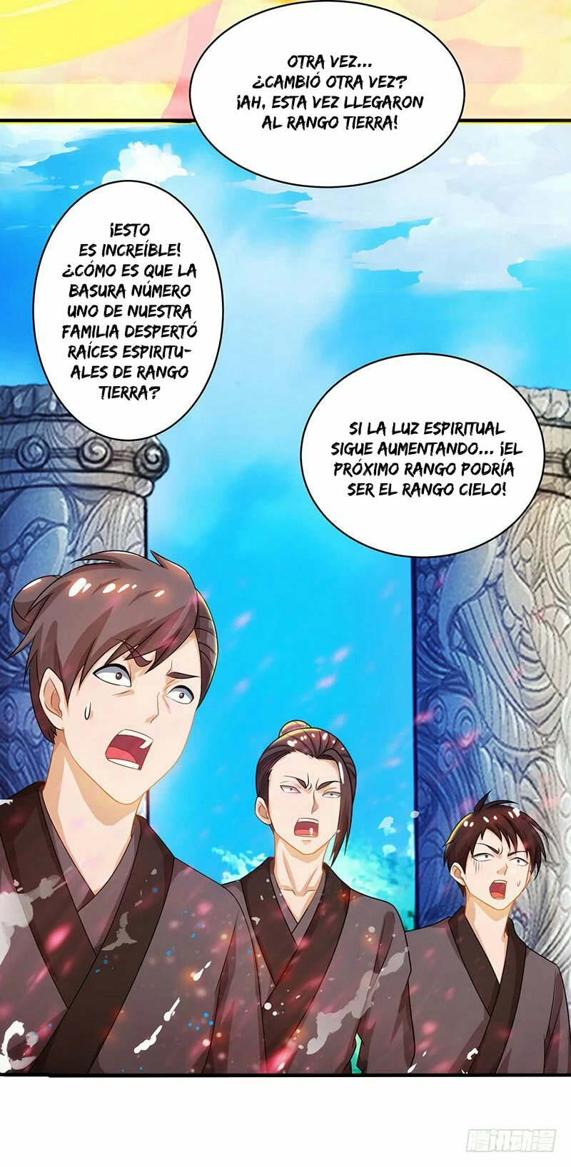 Dominate The Three Realms - Capítulo 11 - Página 15 - LectorTMOo