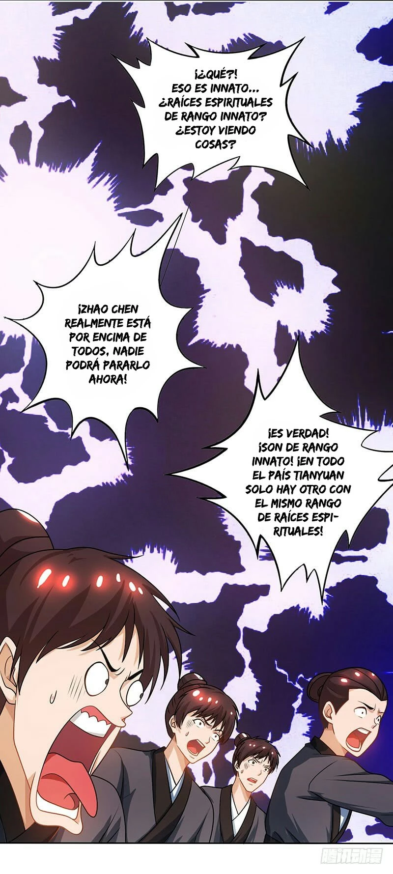 Dominate The Three Realms - Capítulo 14 - Página 14 - LectorTMOo
