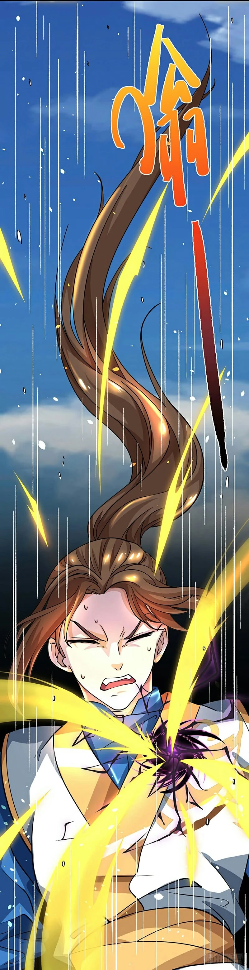 Dominate The Three Realms - Capítulo 9 - Página 12 - LectorTMOo