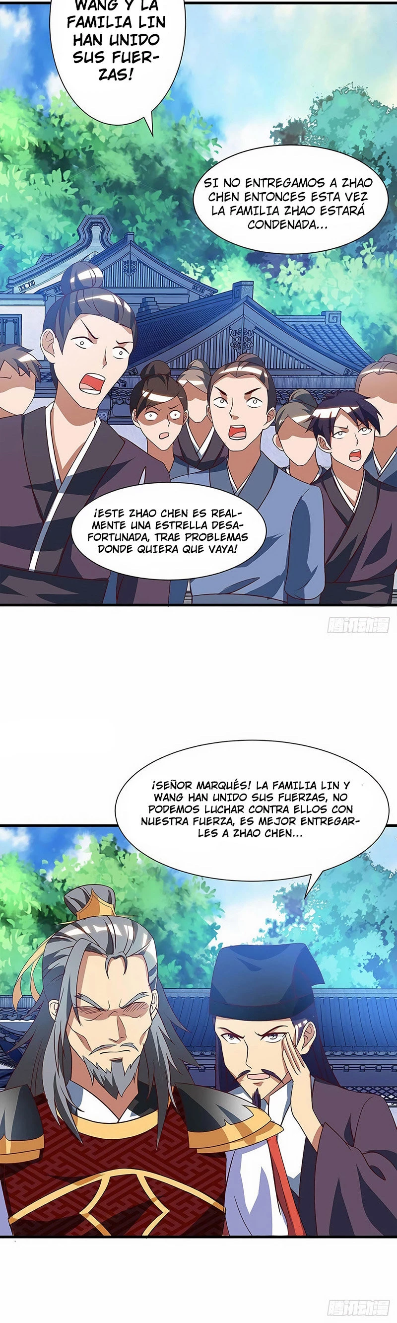 Dominate The Three Realms - Capítulo 41 - Página 8 - LectorTMOo