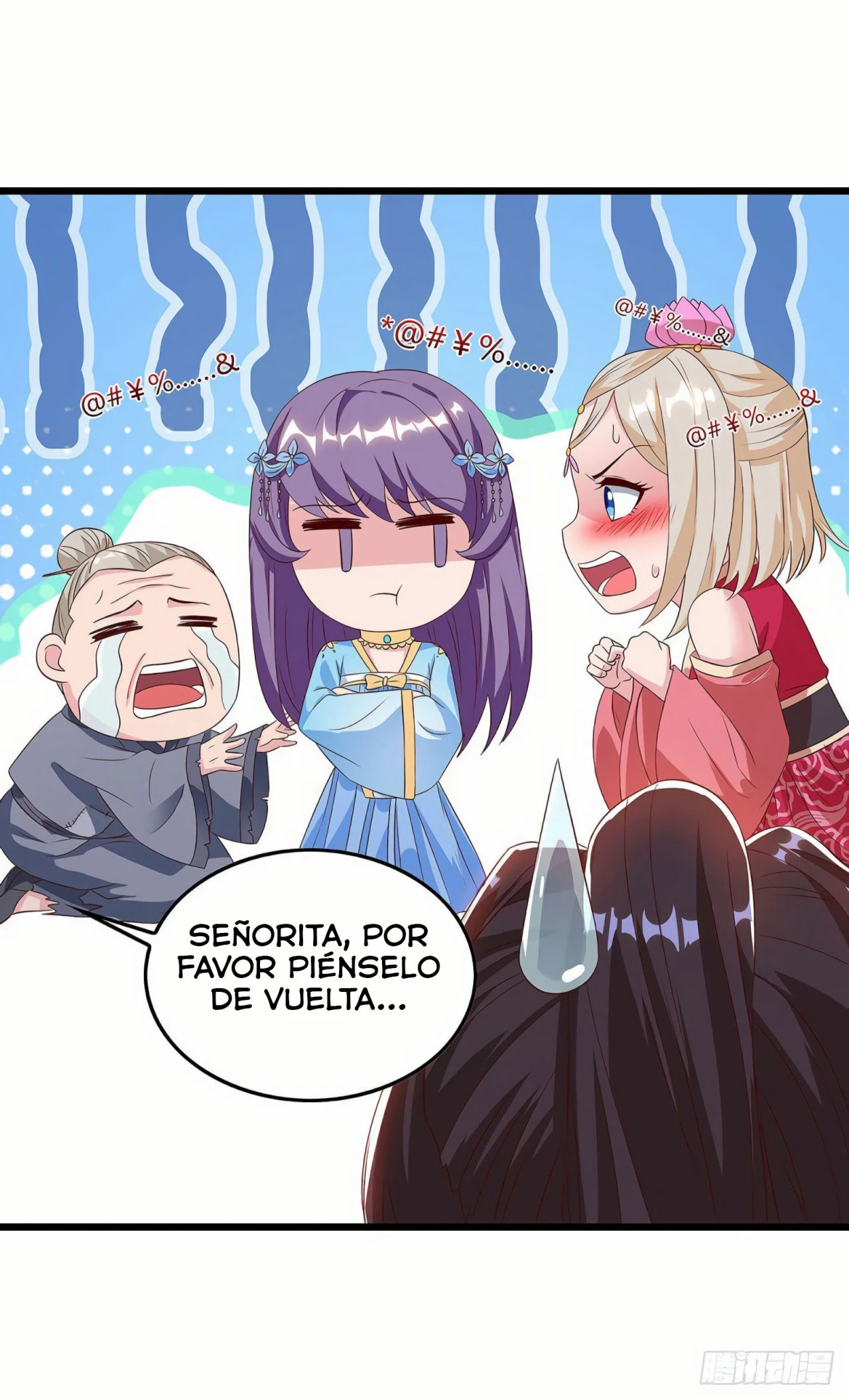 Dominate The Three Realms - Capítulo 62 - Página 5 - LectorTMOo