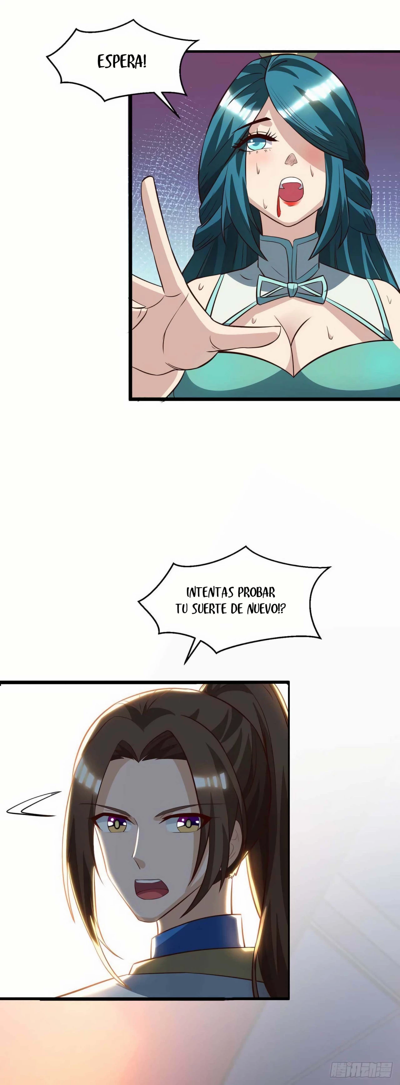 Dominate The Three Realms - Capítulo 72 - Página 17 - LectorTMOo