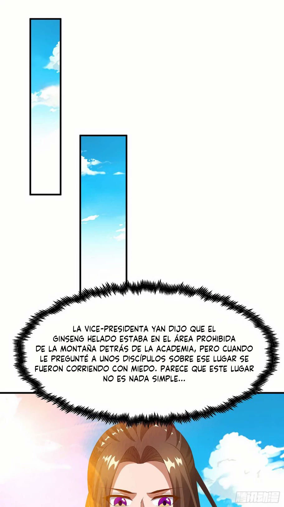 Dominate The Three Realms - Capítulo 76 - Página 21 - LectorTMOo