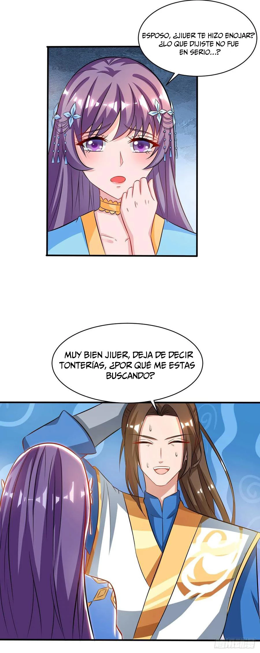 Dominate The Three Realms - Capítulo 95 - Página 16 - LectorTMOo