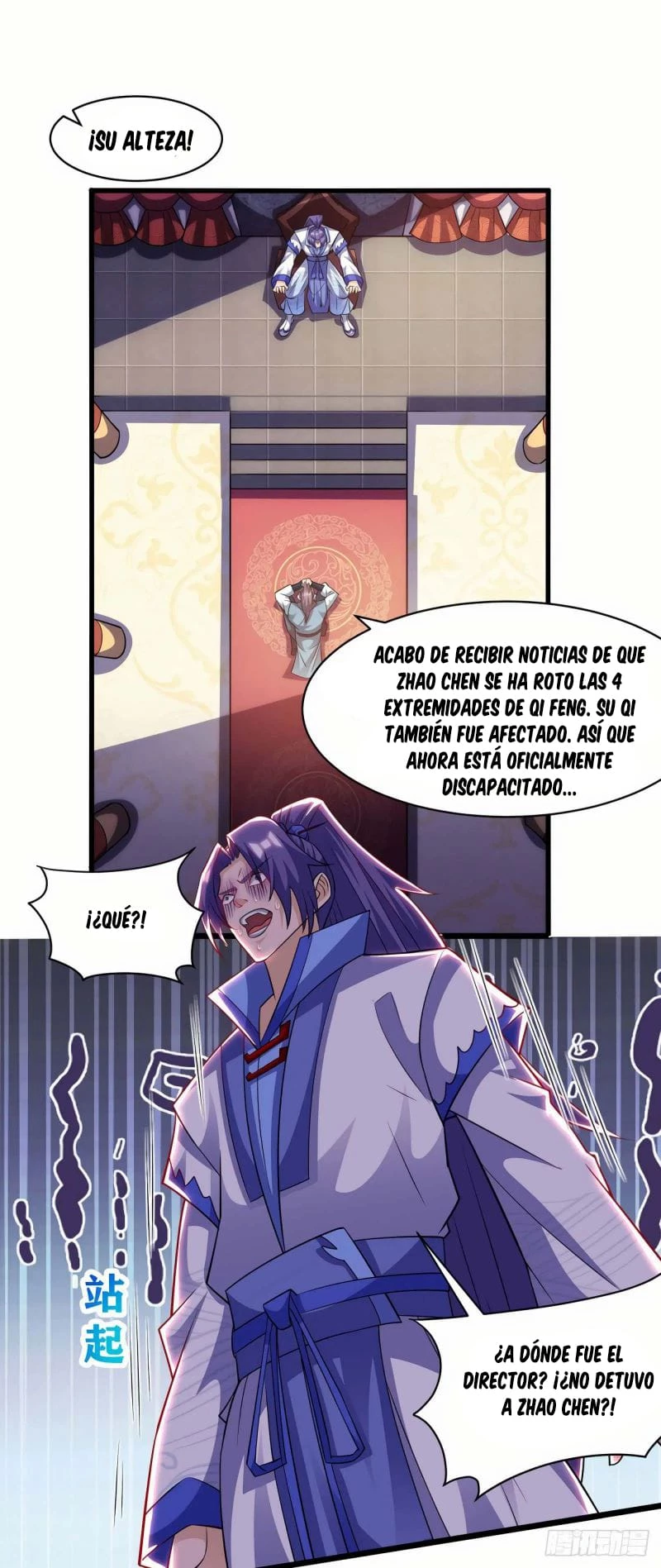 Dominate The Three Realms - Capítulo 109 - Página 22 - LectorTMOo