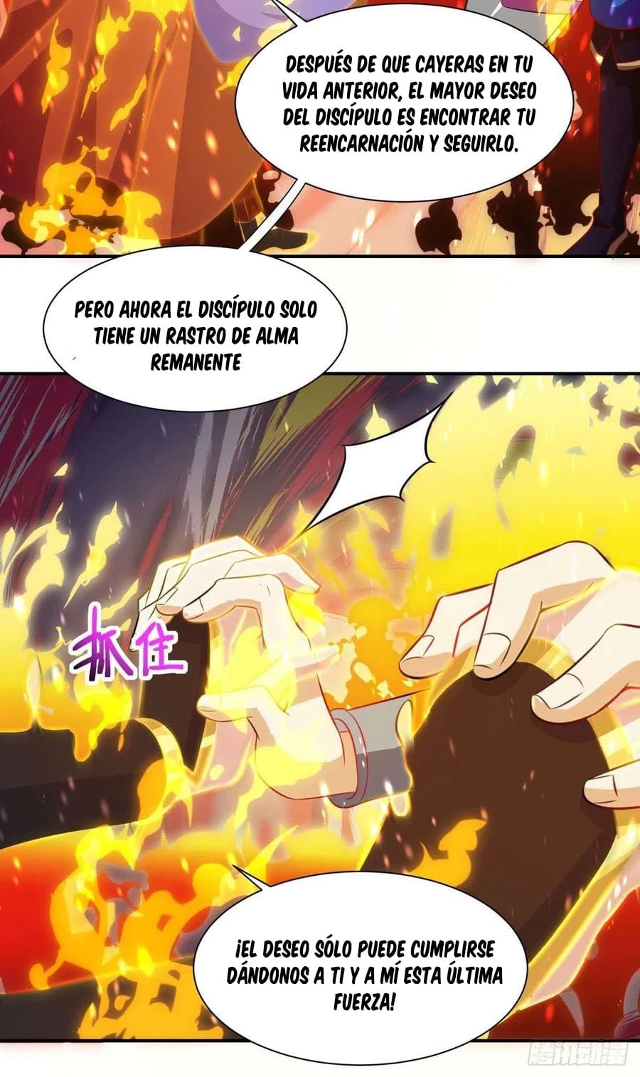 Dominate The Three Realms - Capítulo 133 - Página 6 - LectorTMOo