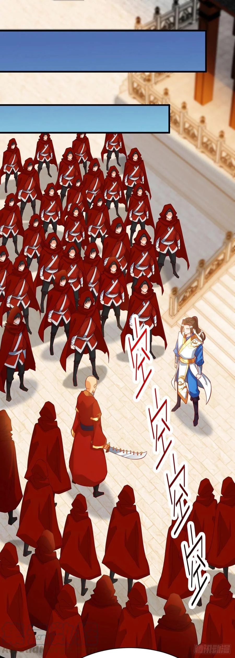 Dominate The Three Realms - Capítulo 142 - Página 16 - LectorTMOo
