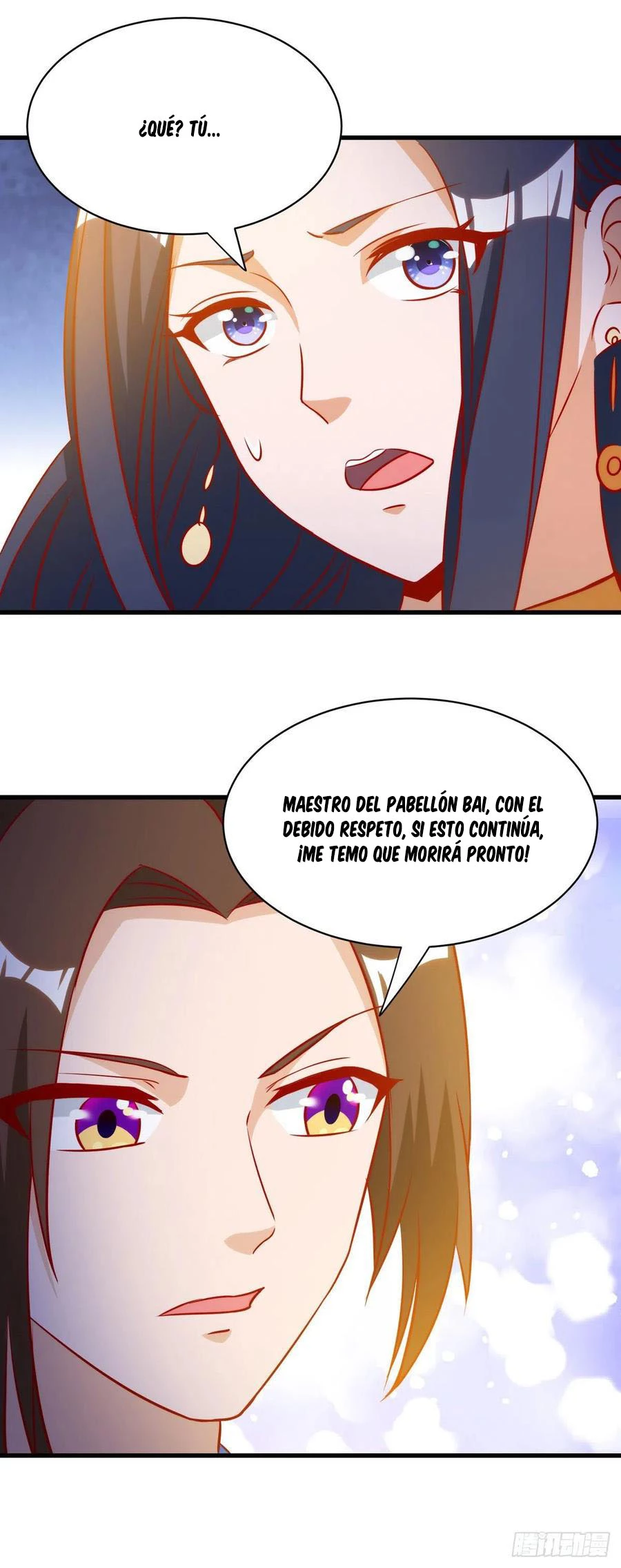 Dominate The Three Realms - Capítulo 144 - Página 15 - LectorTMOo
